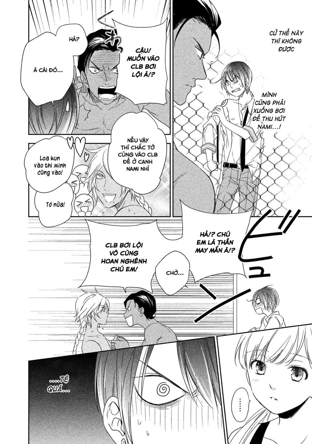 Mermaid Boys Chapter 6 - 15