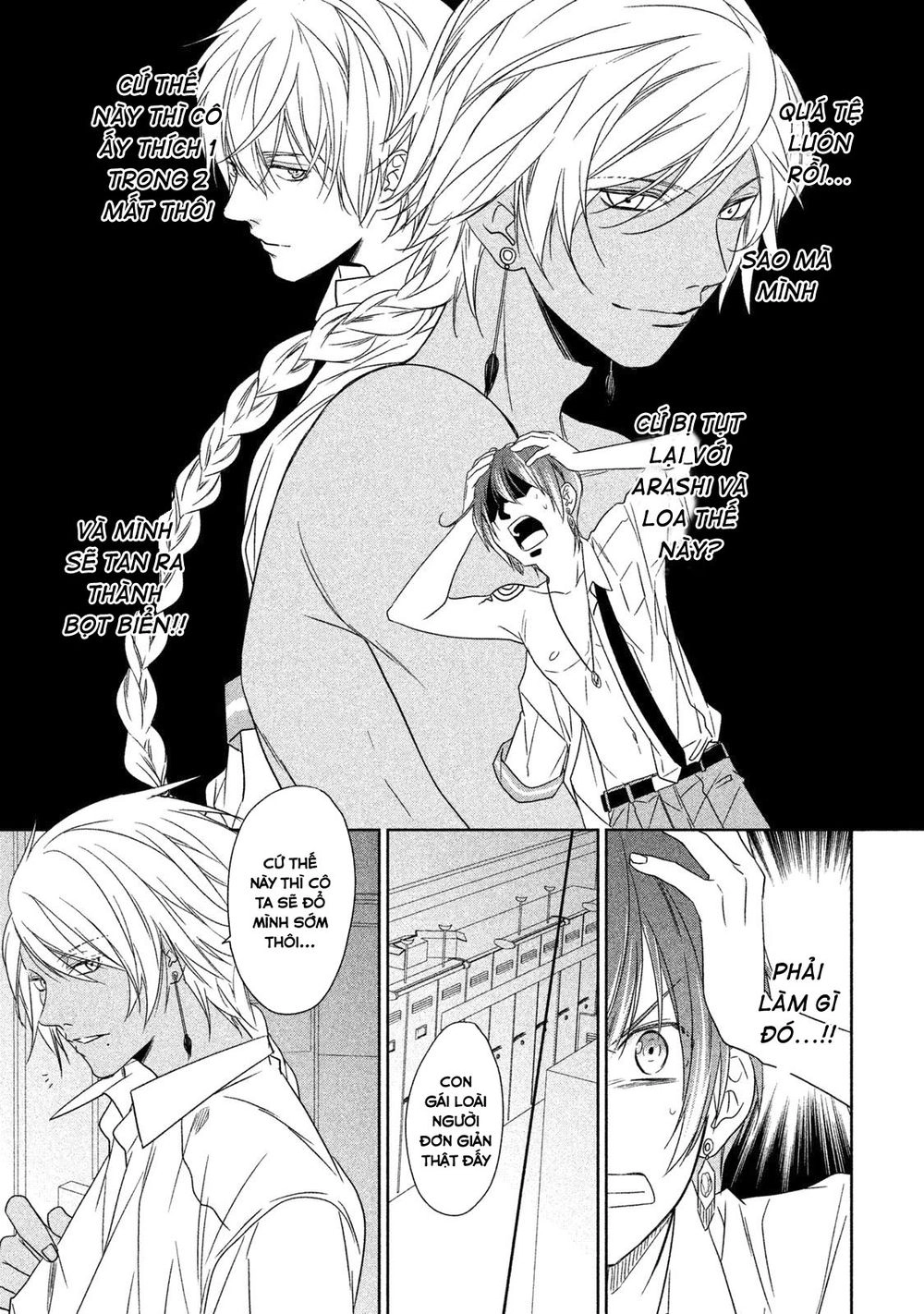 Mermaid Boys Chapter 6 - 16