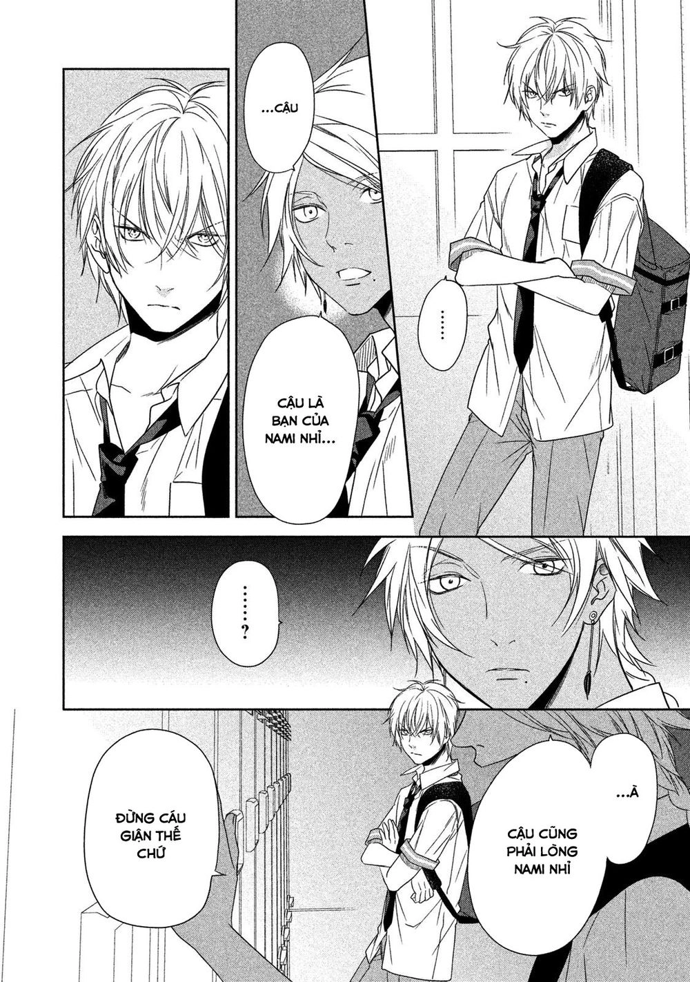 Mermaid Boys Chapter 6 - 17