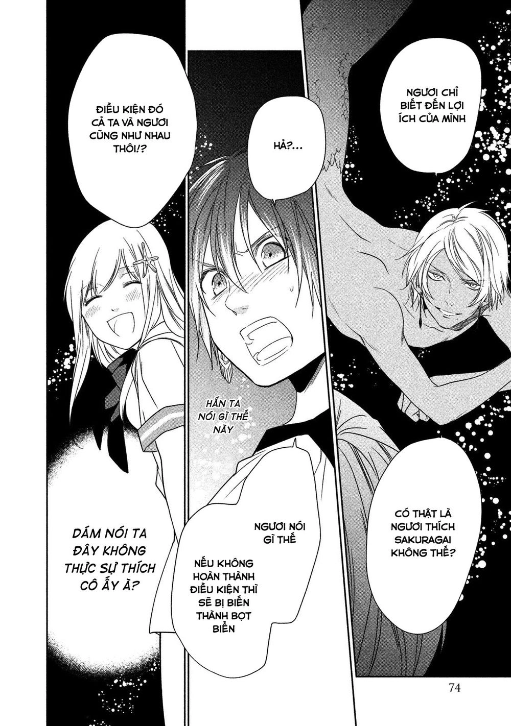 Mermaid Boys Chapter 6 - 35