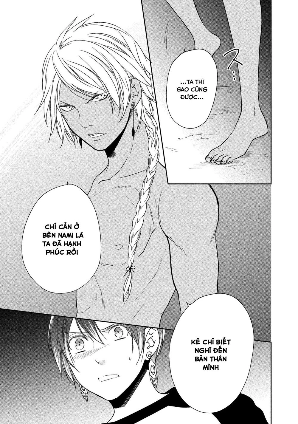 Mermaid Boys Chapter 6 - 36