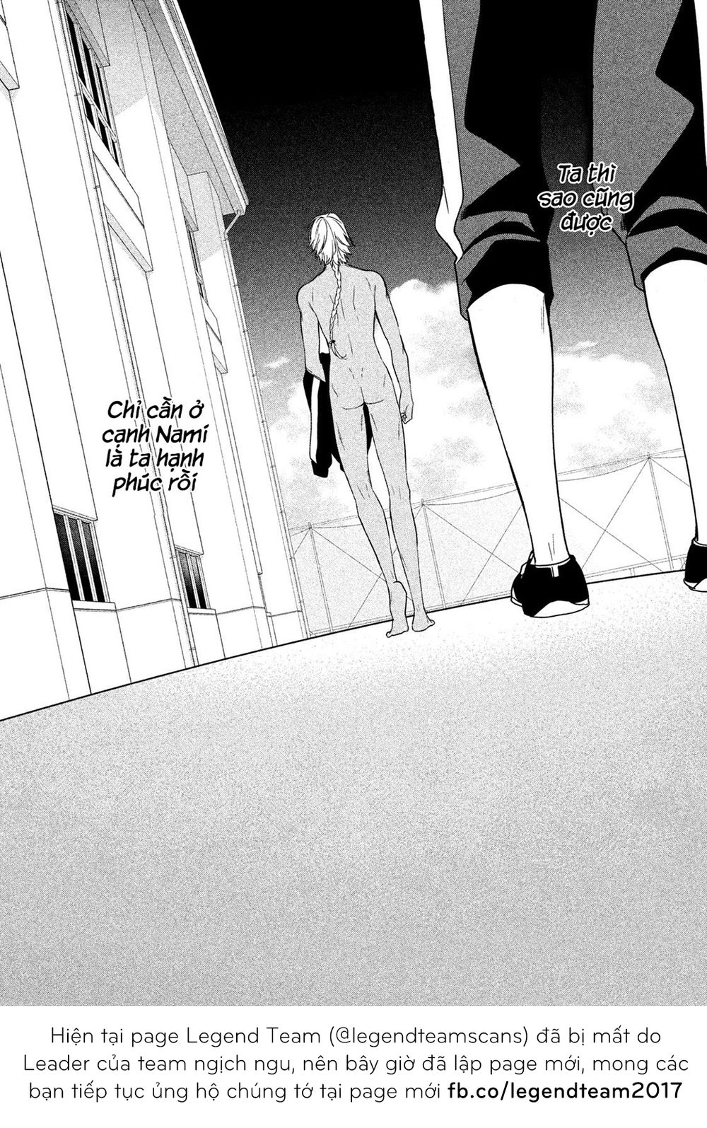 Mermaid Boys Chapter 7 - 6