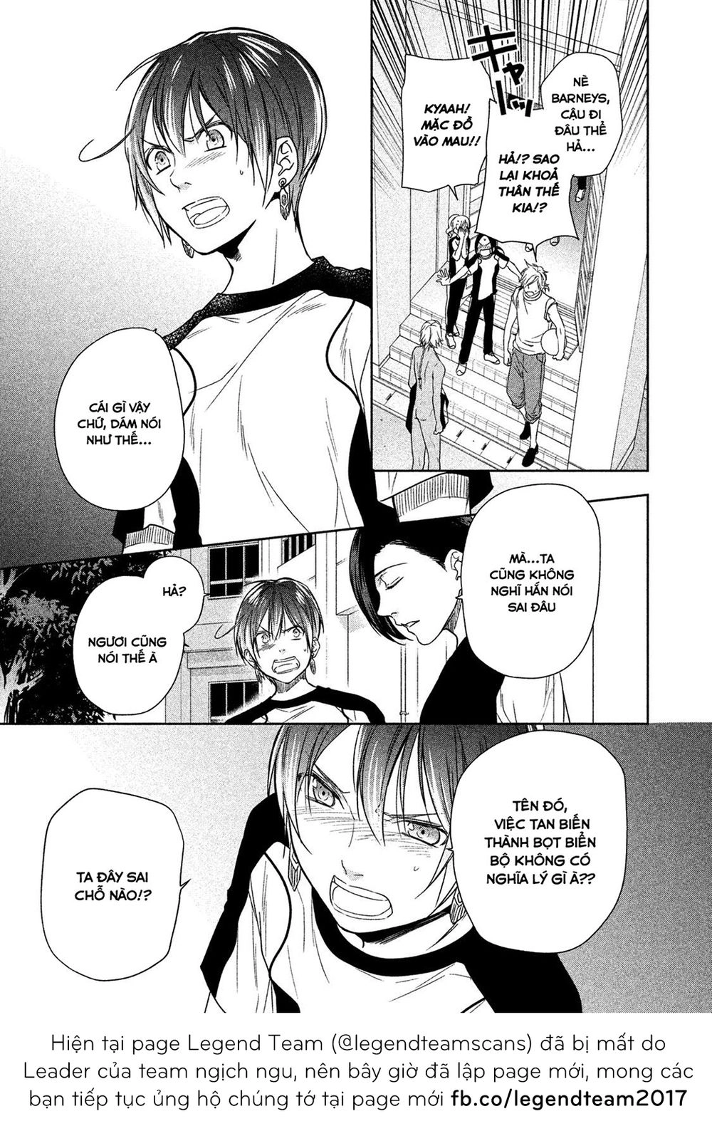 Mermaid Boys Chapter 7 - 7