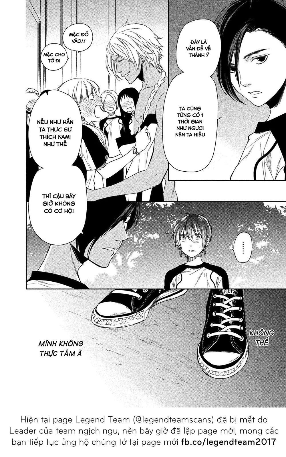 Mermaid Boys Chapter 7 - 8