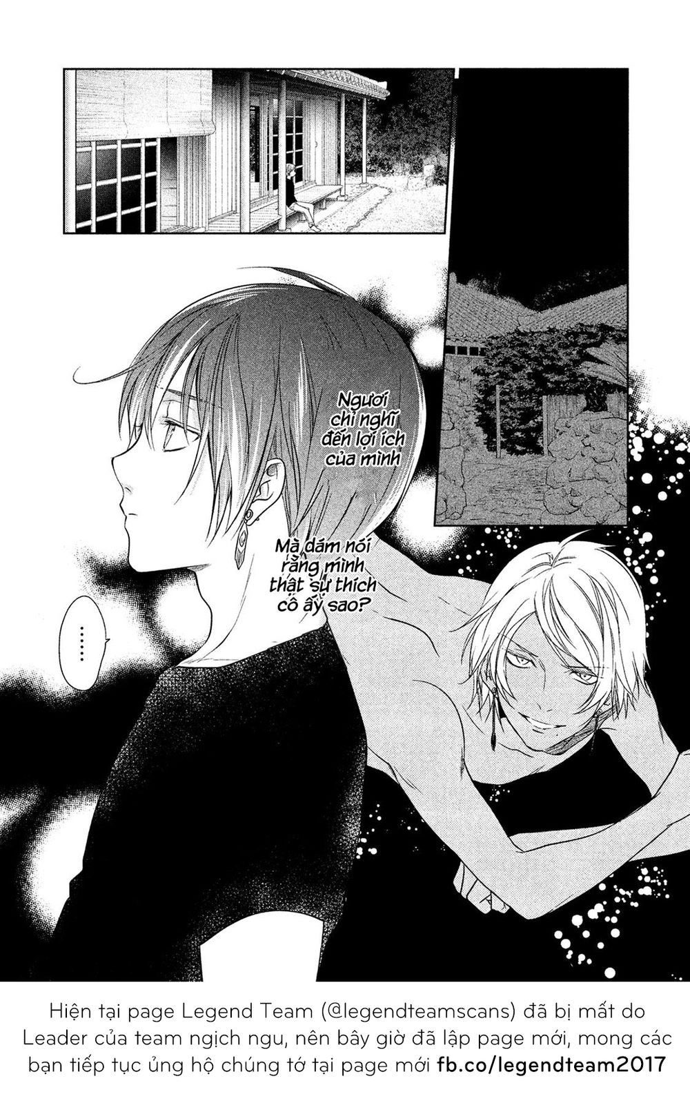 Mermaid Boys Chapter 7 - 15