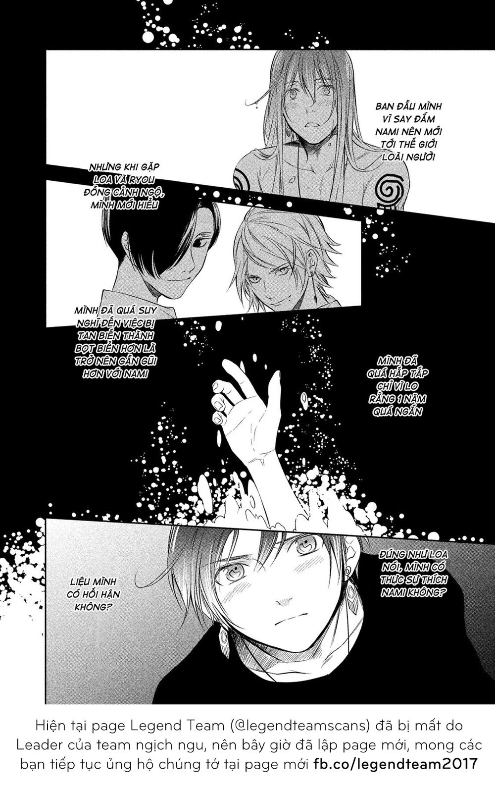 Mermaid Boys Chapter 7 - 16