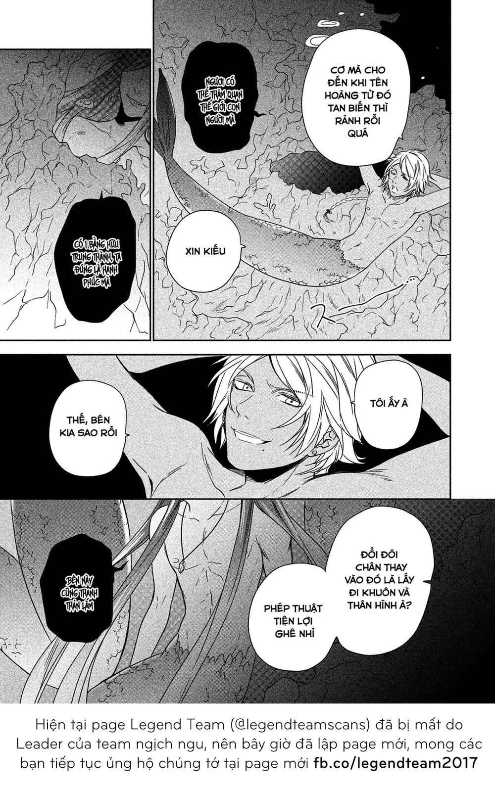 Mermaid Boys Chapter 7 - 23