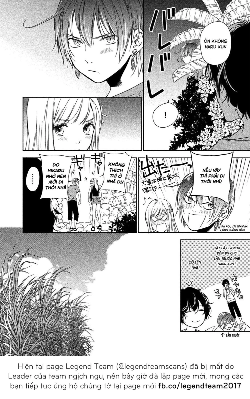 Mermaid Boys Chapter 7 - 26