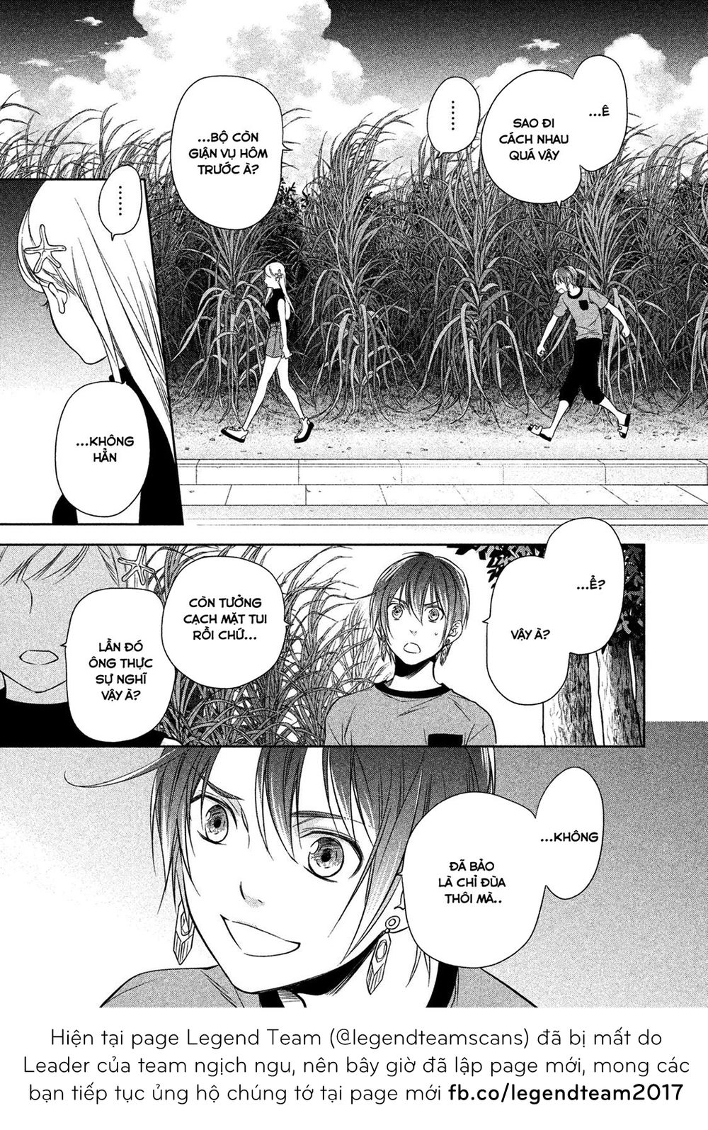 Mermaid Boys Chapter 7 - 27