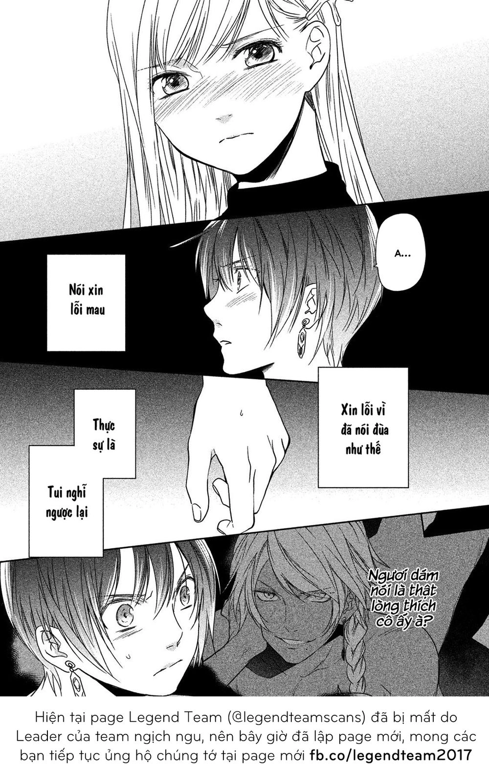 Mermaid Boys Chapter 7 - 29