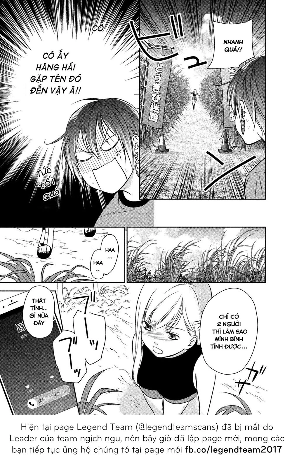 Mermaid Boys Chapter 7 - 31