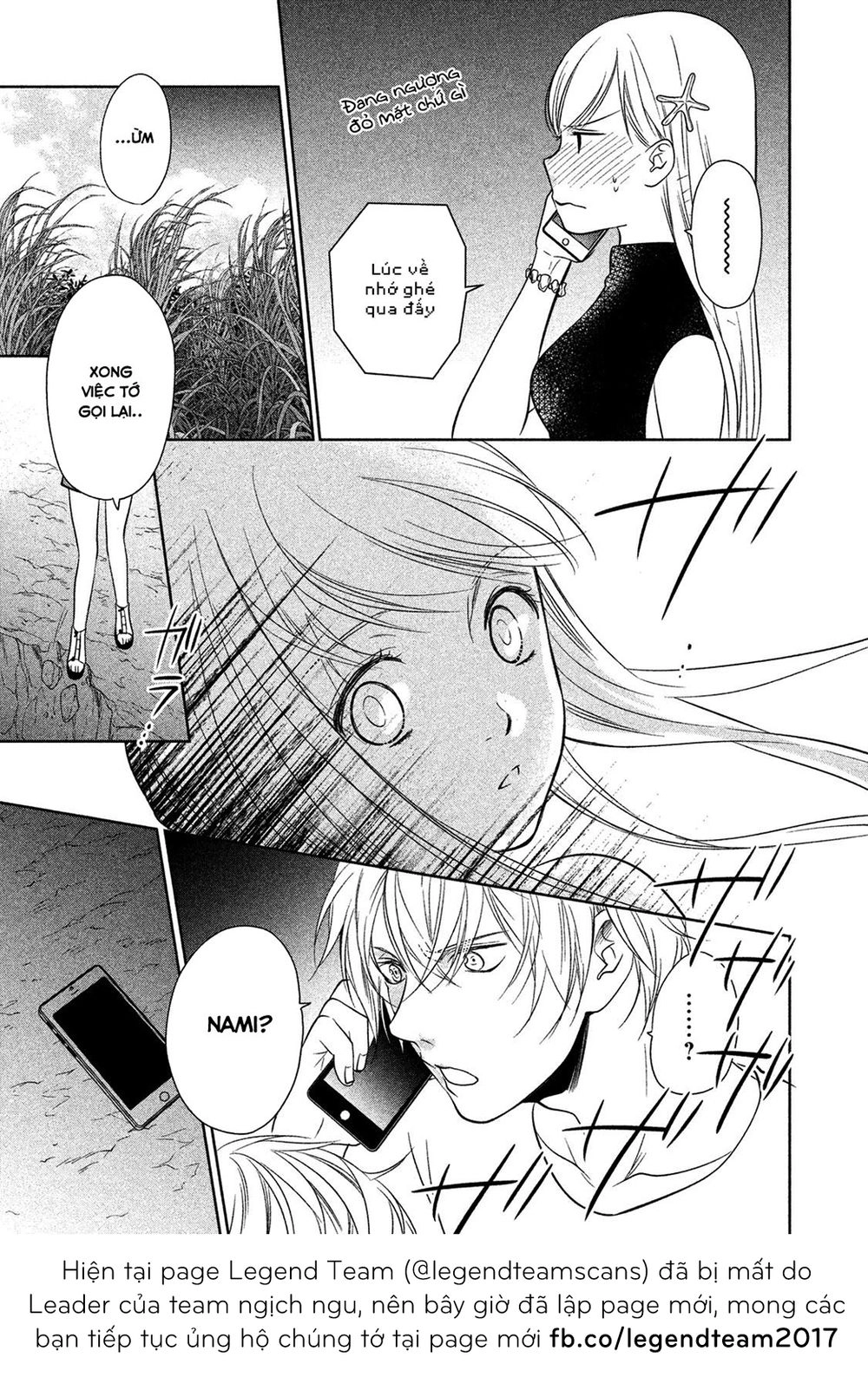 Mermaid Boys Chapter 7 - 33