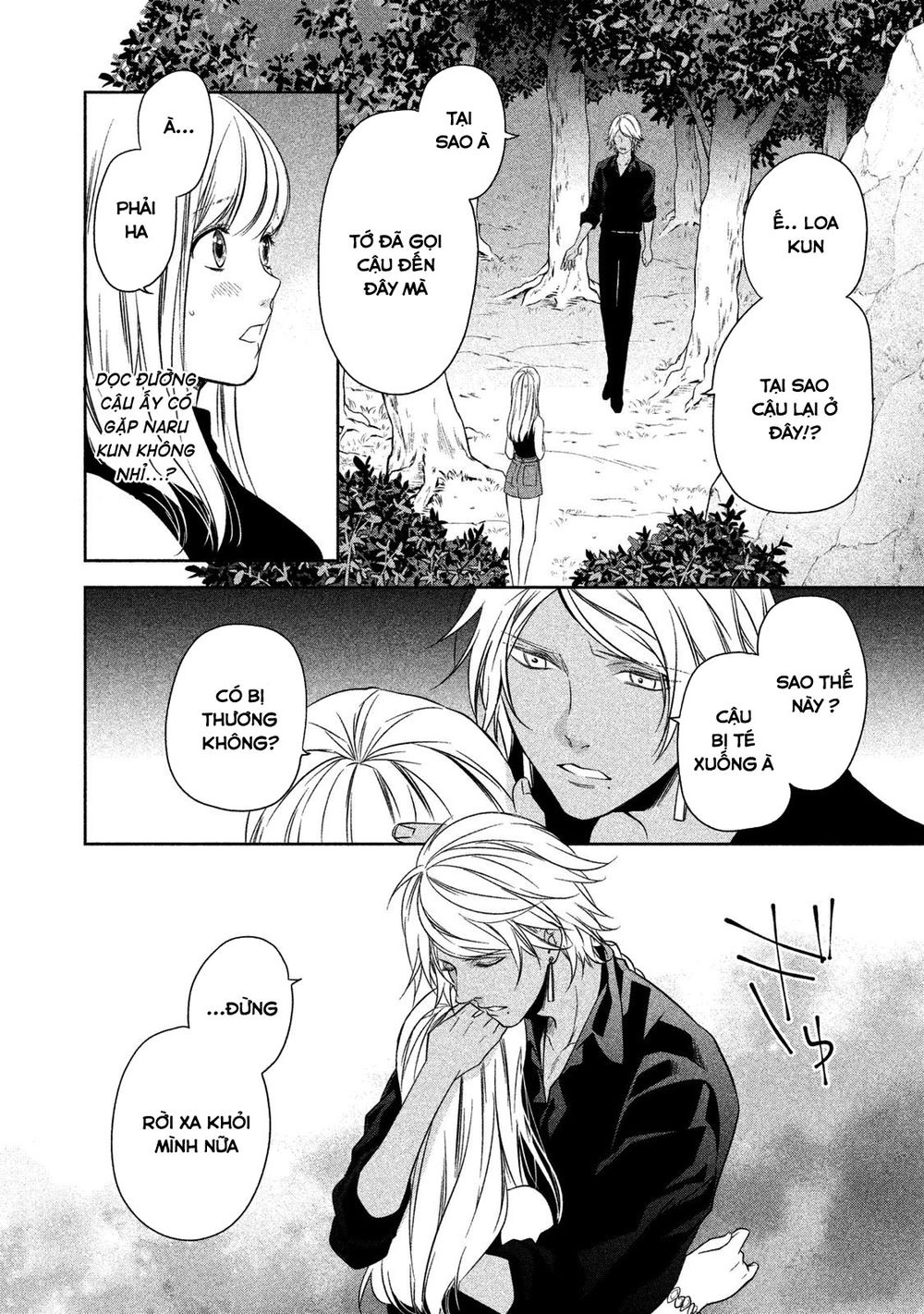 Mermaid Boys Chapter 8 - 9