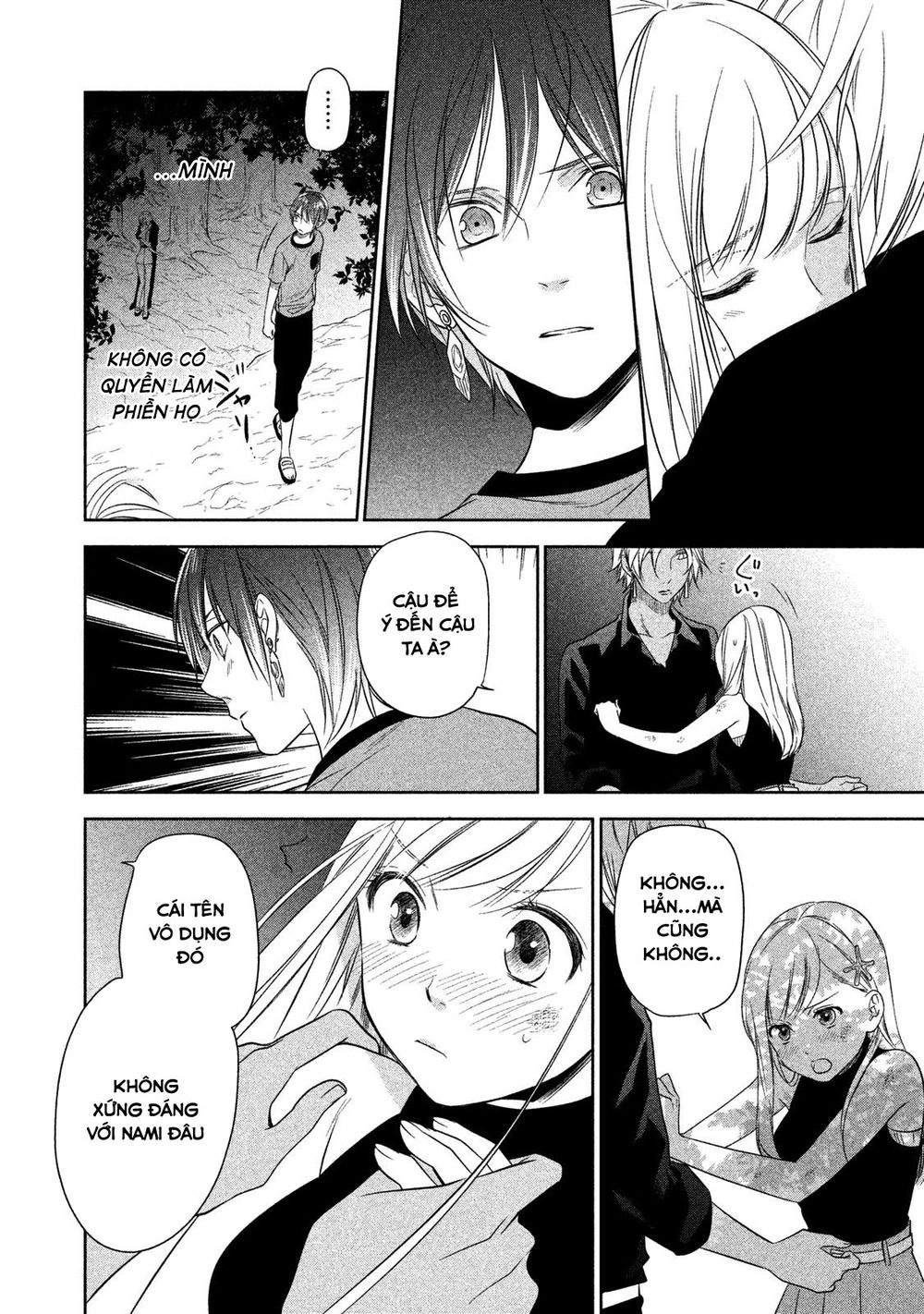 Mermaid Boys Chapter 8 - 11