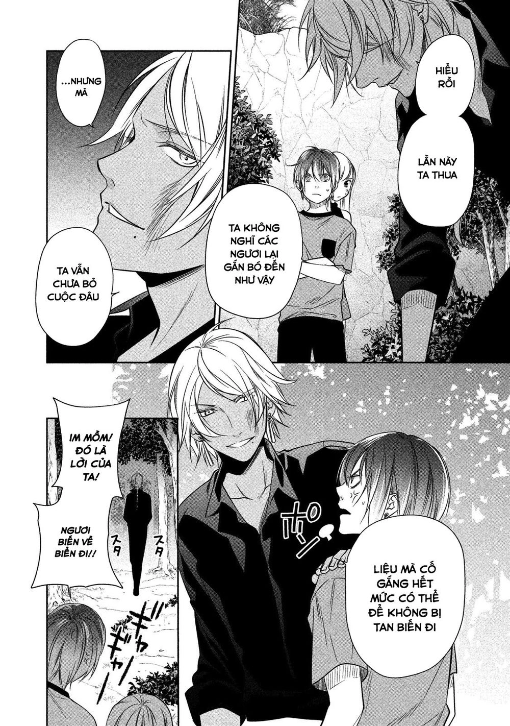 Mermaid Boys Chapter 8 - 20