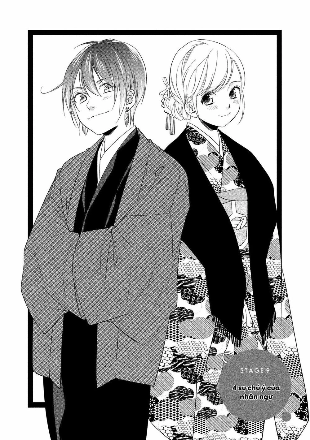 Mermaid Boys Chapter 9 - 6