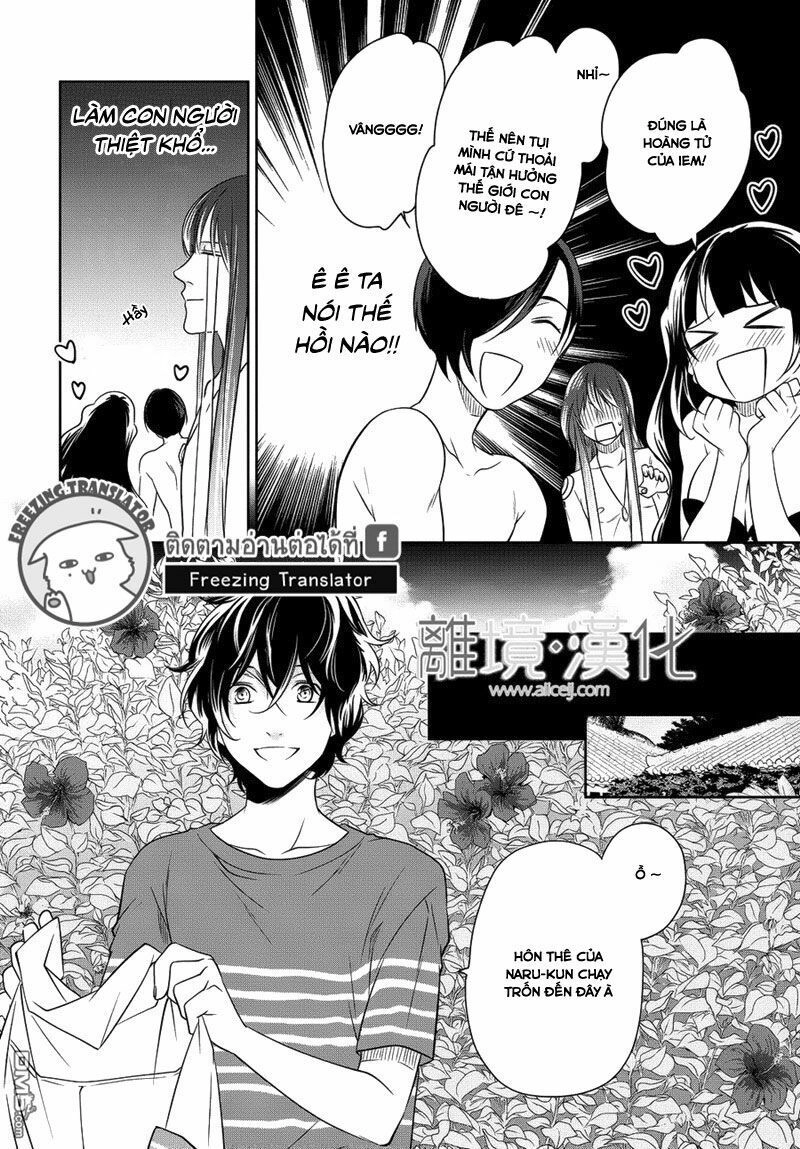 Mermaid Boys Chapter 10 - 16