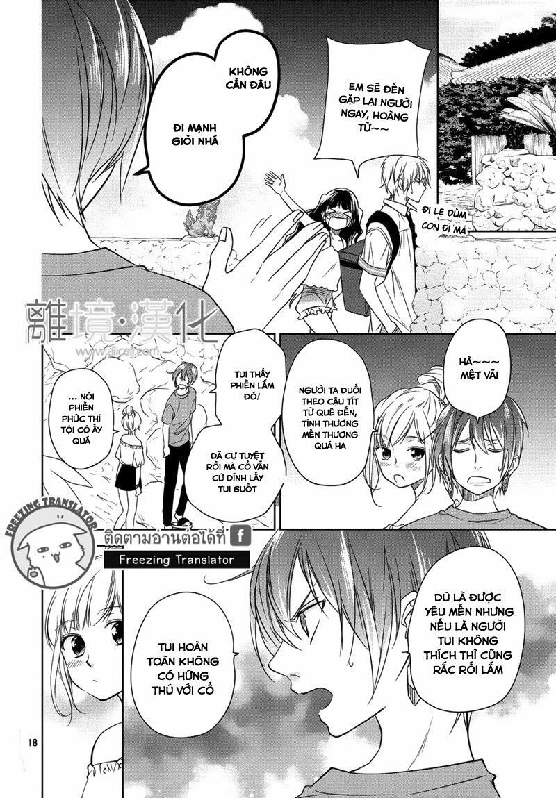 Mermaid Boys Chapter 10 - 26