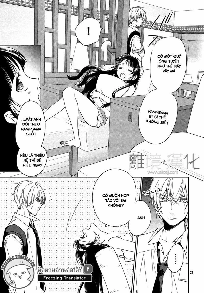 Mermaid Boys Chapter 10 - 29