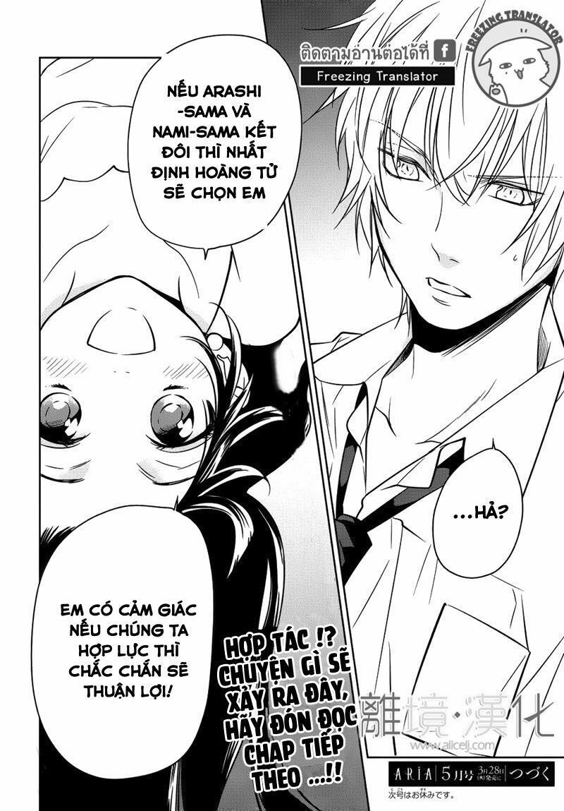 Mermaid Boys Chapter 10 - 30