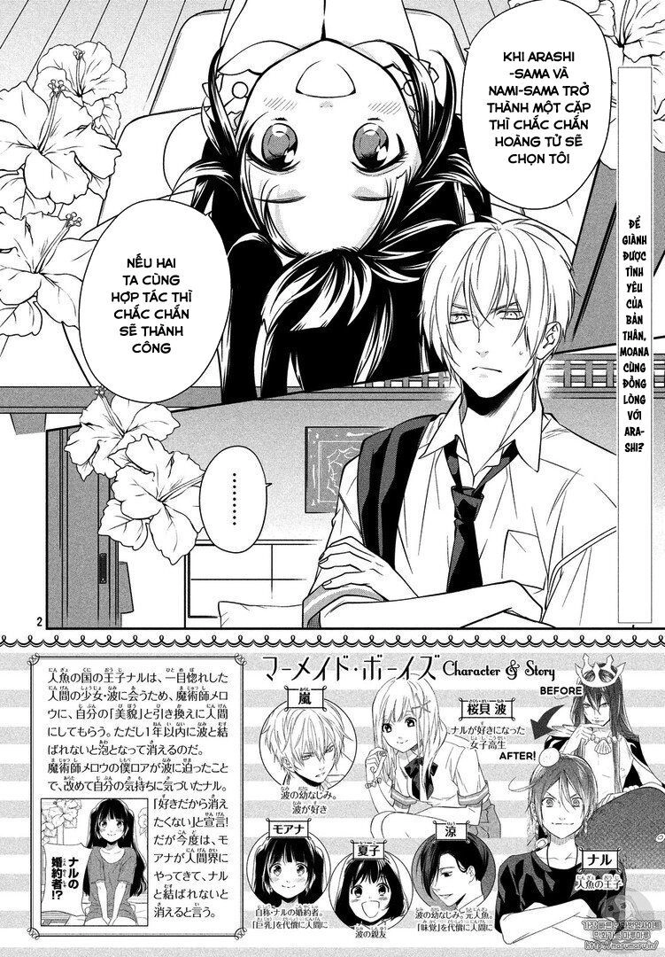 Mermaid Boys Chapter 11 - 4