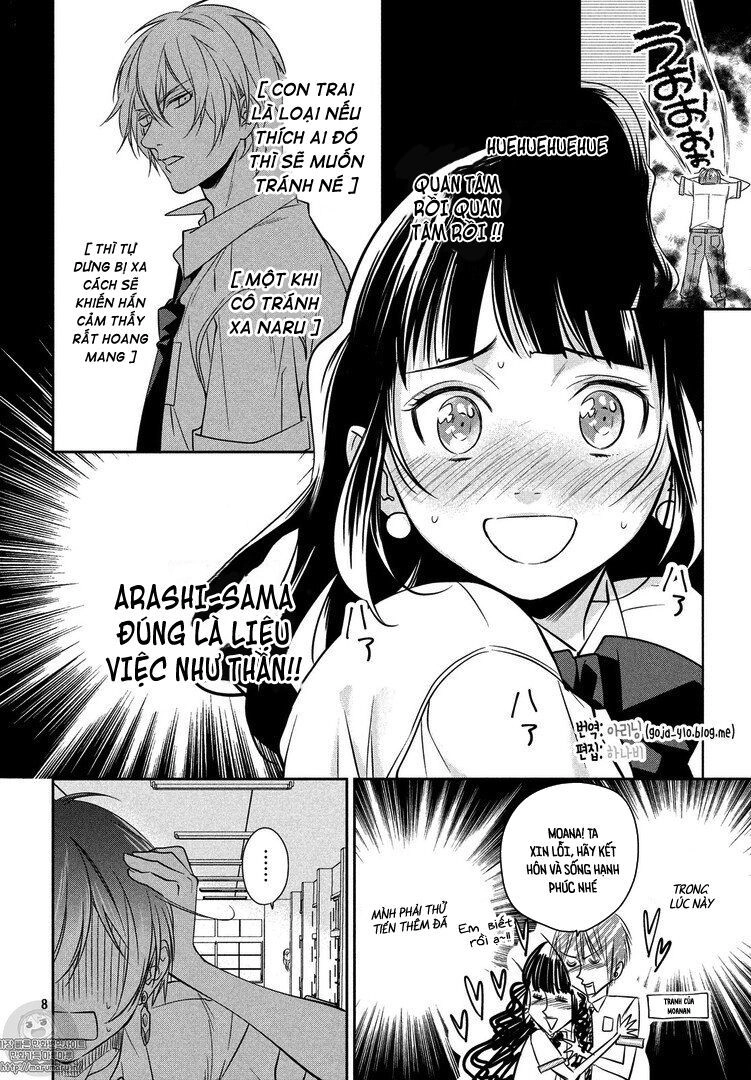 Mermaid Boys Chapter 11 - 10