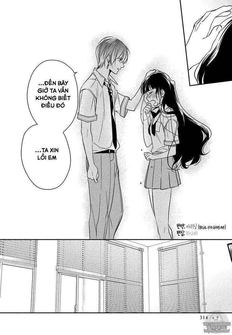 Mermaid Boys Chapter 11 - 32