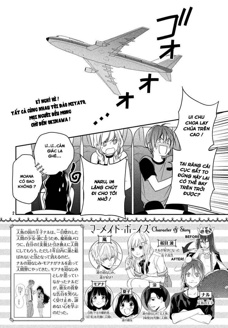 Mermaid Boys Chapter 12 - 5