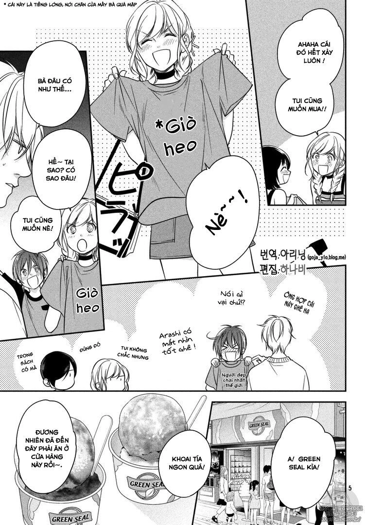 Mermaid Boys Chapter 12 - 8