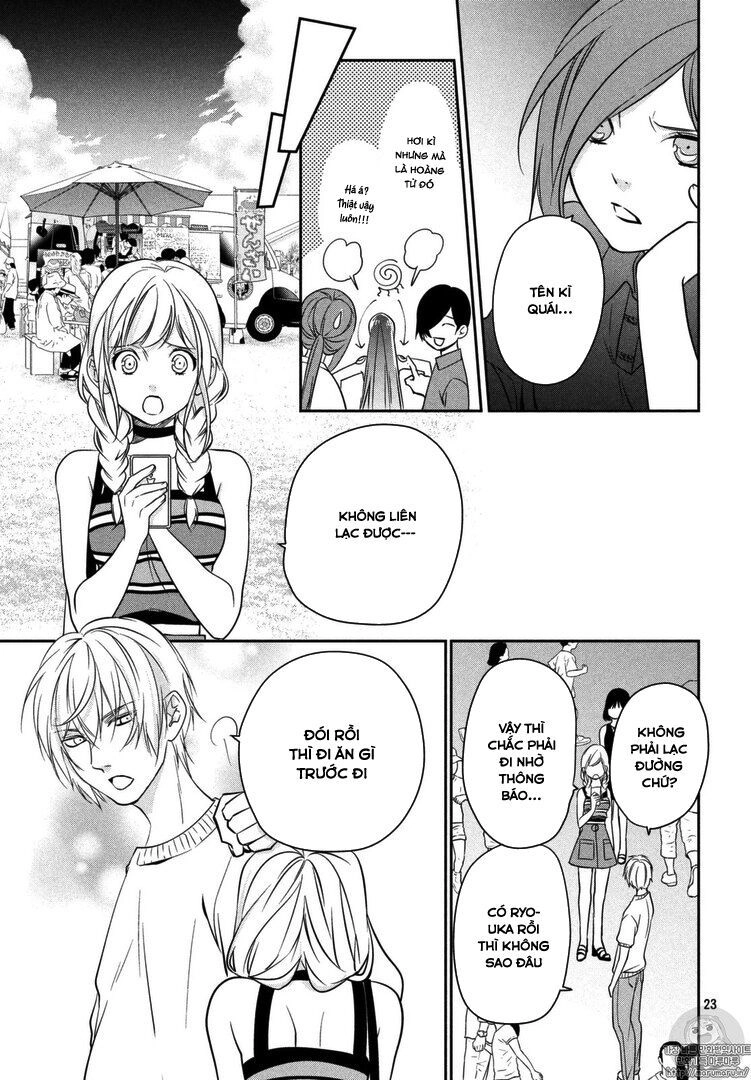 Mermaid Boys Chapter 12 - 26