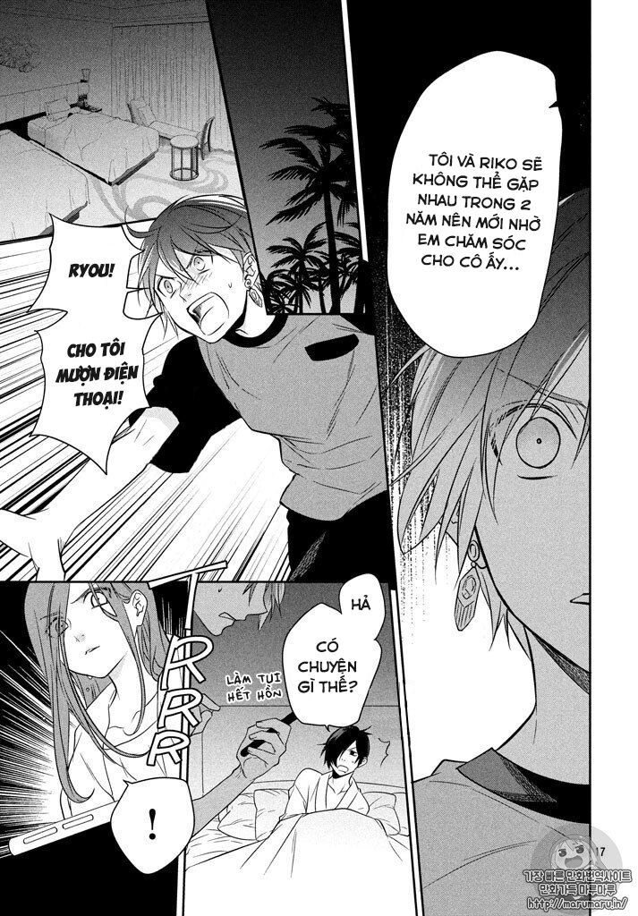 Mermaid Boys Chapter 13 - 21