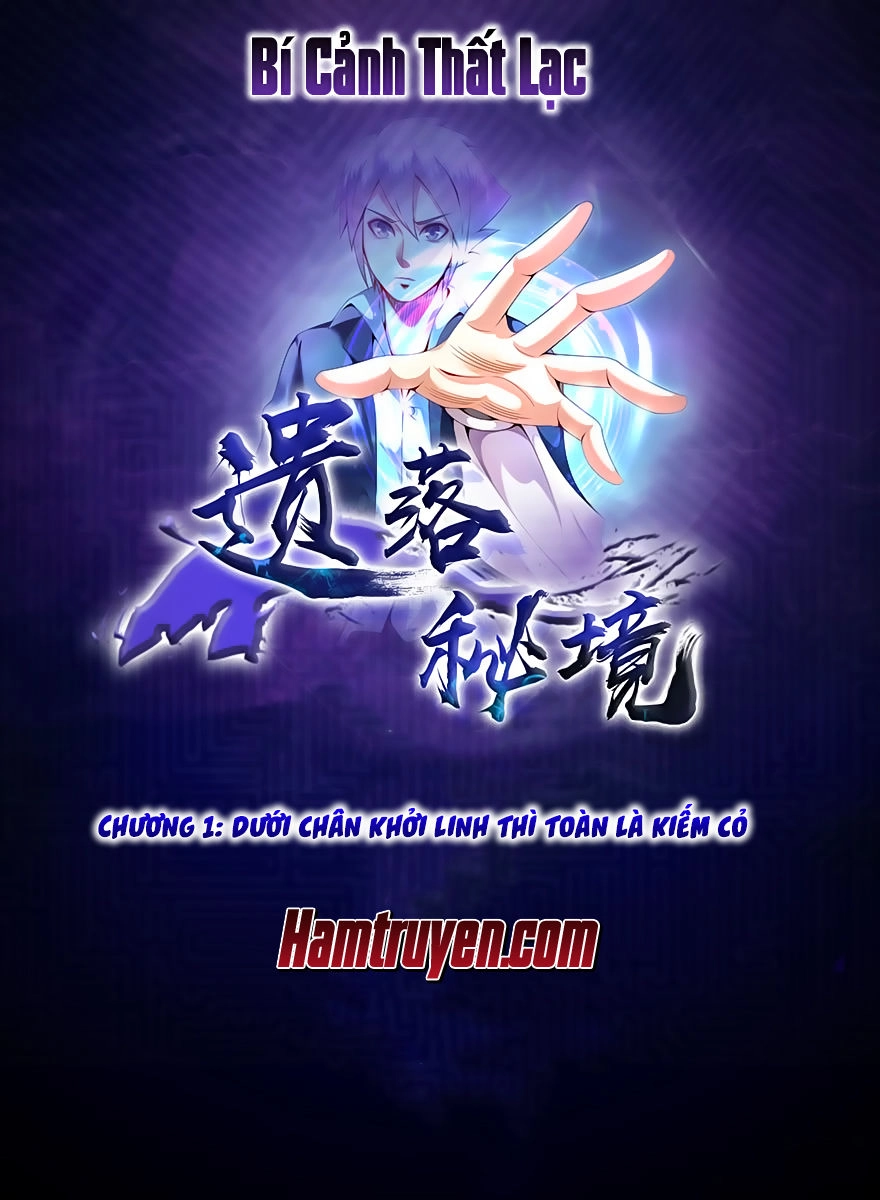 Bí Cảnh Thất Lạc Chapter 1 - 1