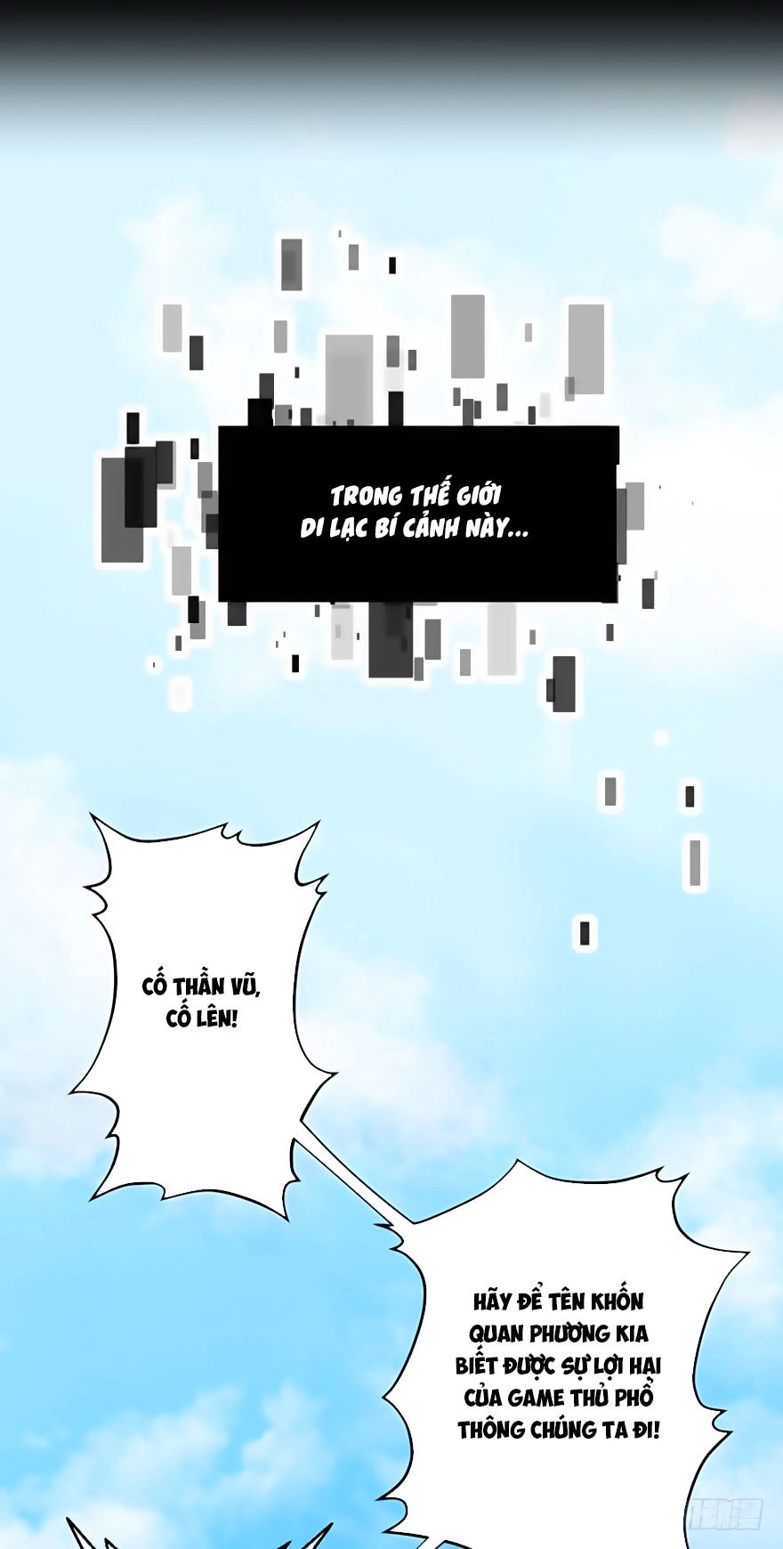 Bí Cảnh Thất Lạc Chapter 1 - 2