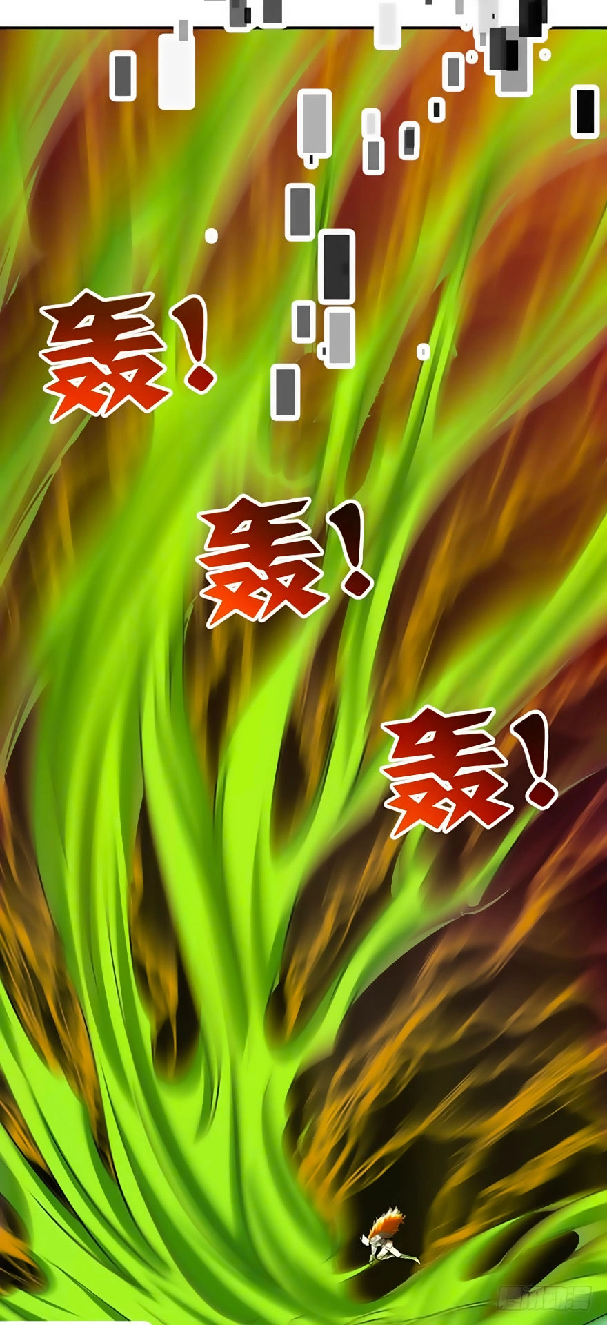 Bí Cảnh Thất Lạc Chapter 1 - 25