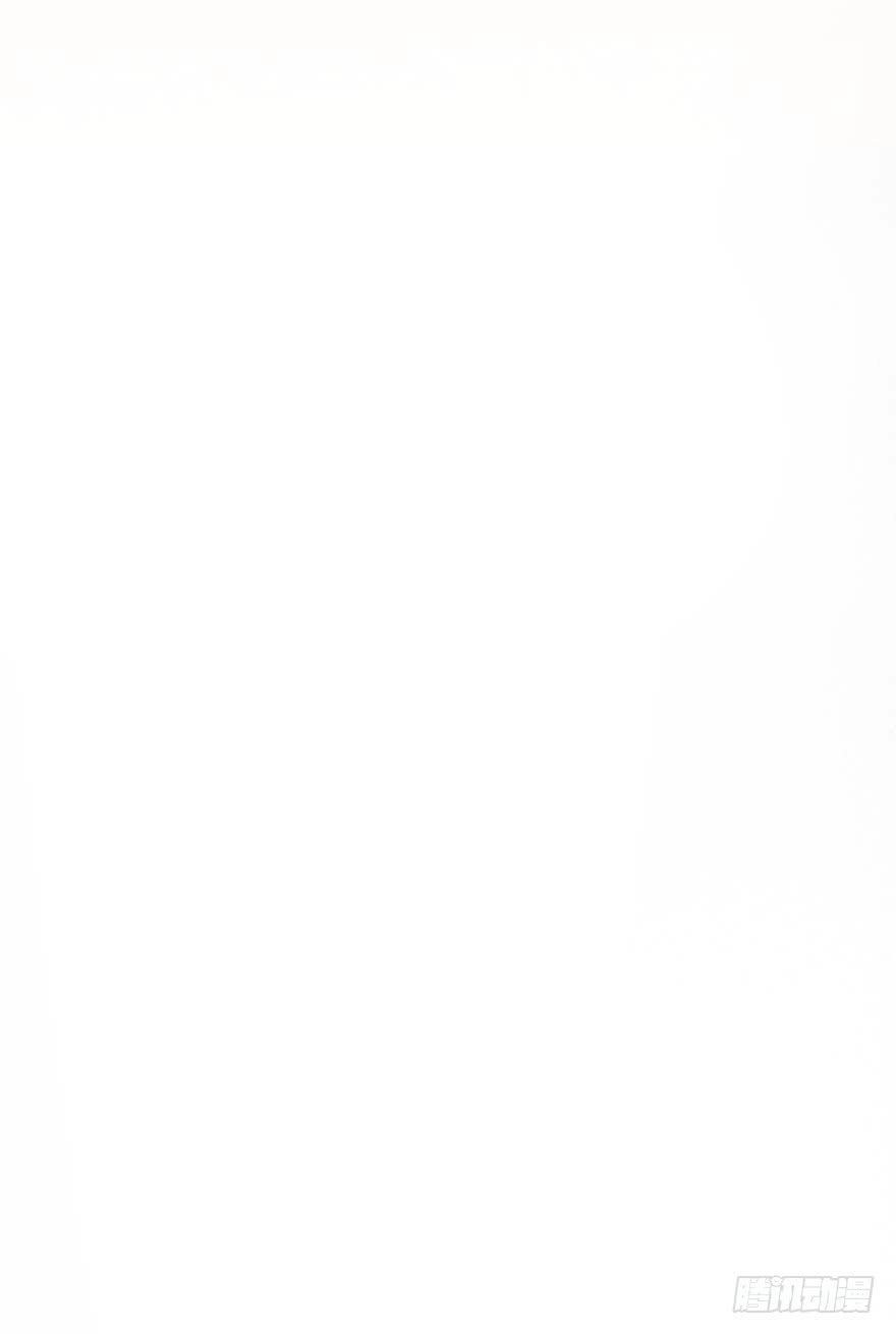 Bí Cảnh Thất Lạc Chapter 2 - 27