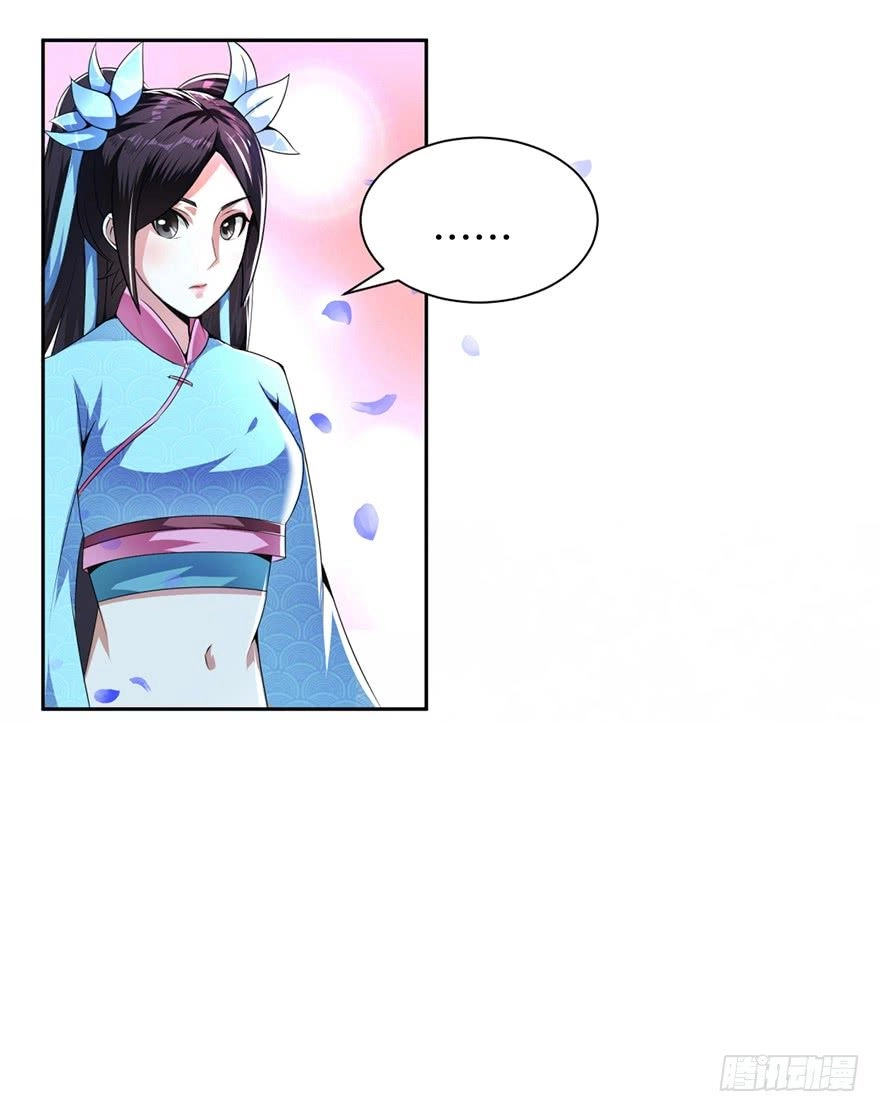 Bí Cảnh Thất Lạc Chapter 6 - 27