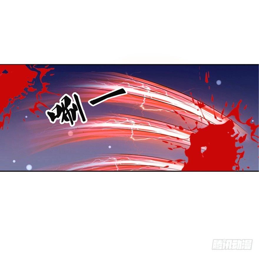 Bí Cảnh Thất Lạc Chapter 7 - 9