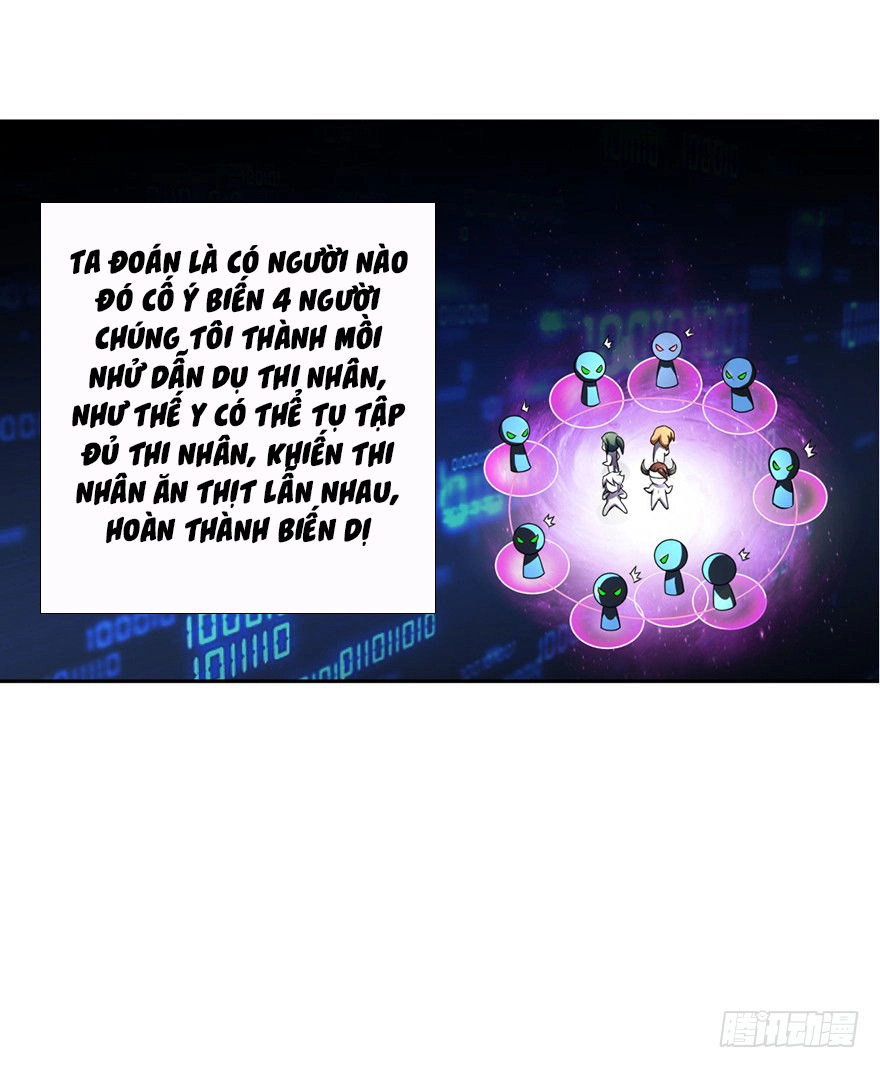 Bí Cảnh Thất Lạc Chapter 7 - 27