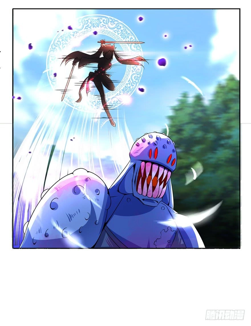 Bí Cảnh Thất Lạc Chapter 8 - 3