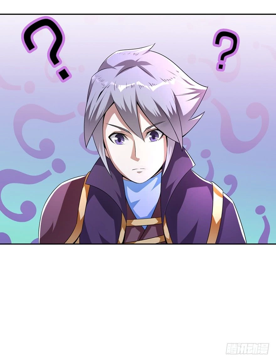 Bí Cảnh Thất Lạc Chapter 9 - 29