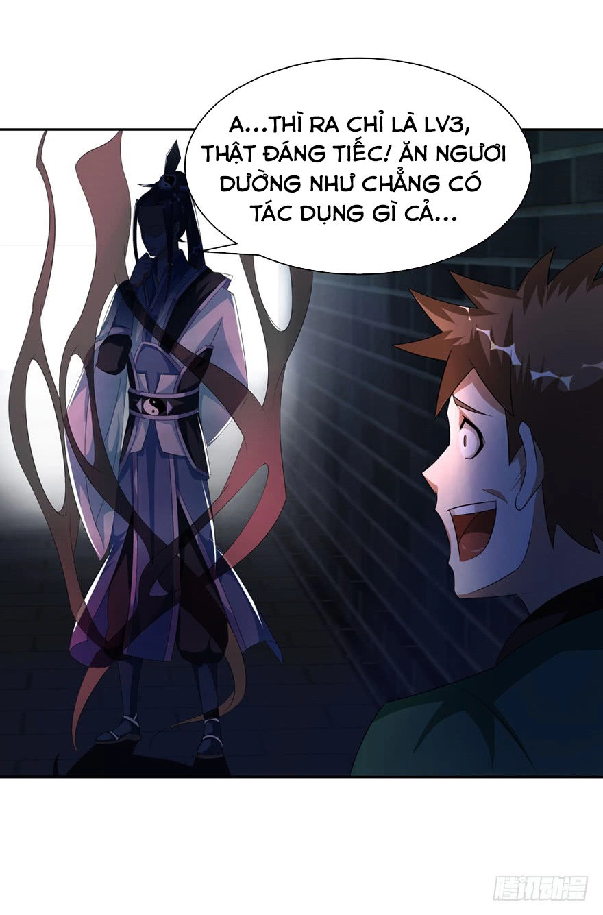 Bí Cảnh Thất Lạc Chapter 11 - 5