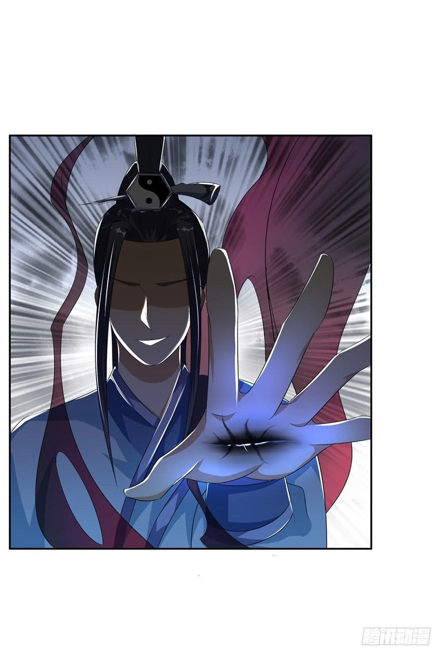 Bí Cảnh Thất Lạc Chapter 11 - 10