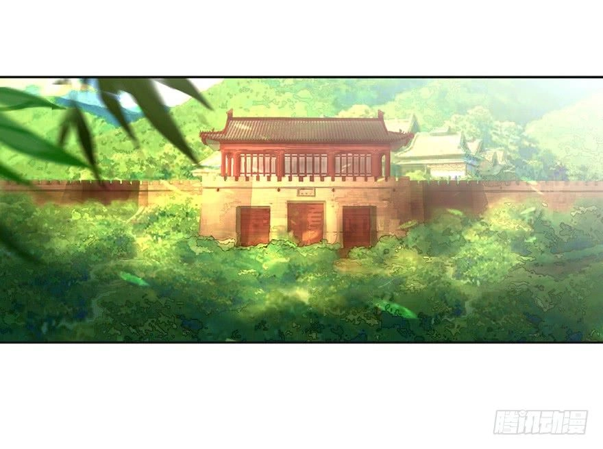 Bí Cảnh Thất Lạc Chapter 11 - 15