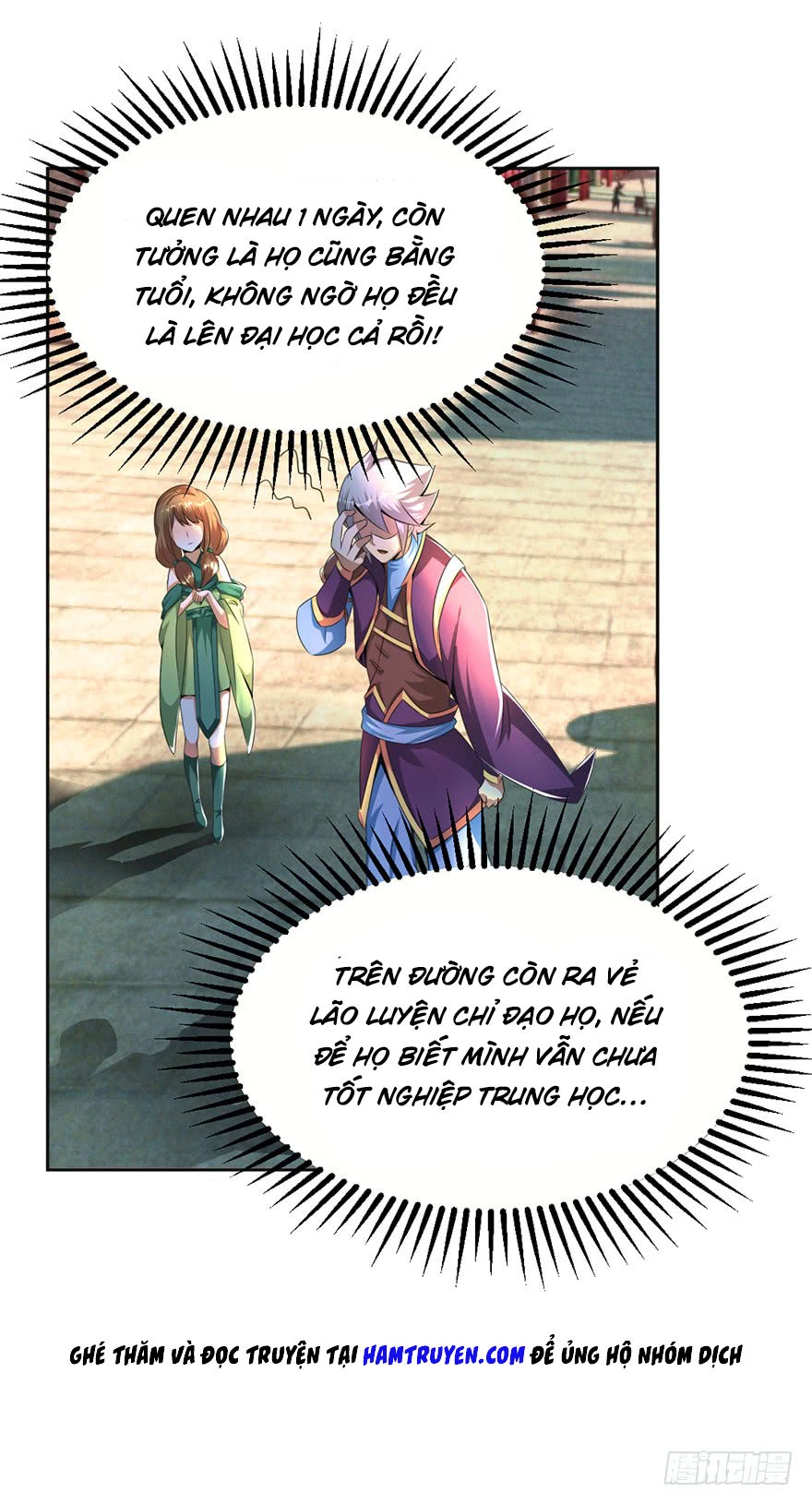 Bí Cảnh Thất Lạc Chapter 11 - 28