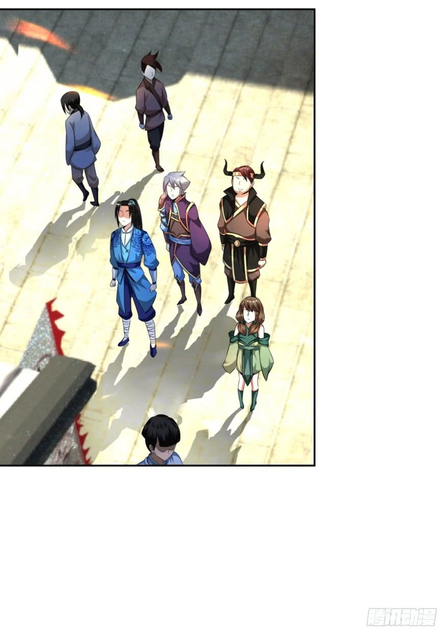 Bí Cảnh Thất Lạc Chapter 12 - 3