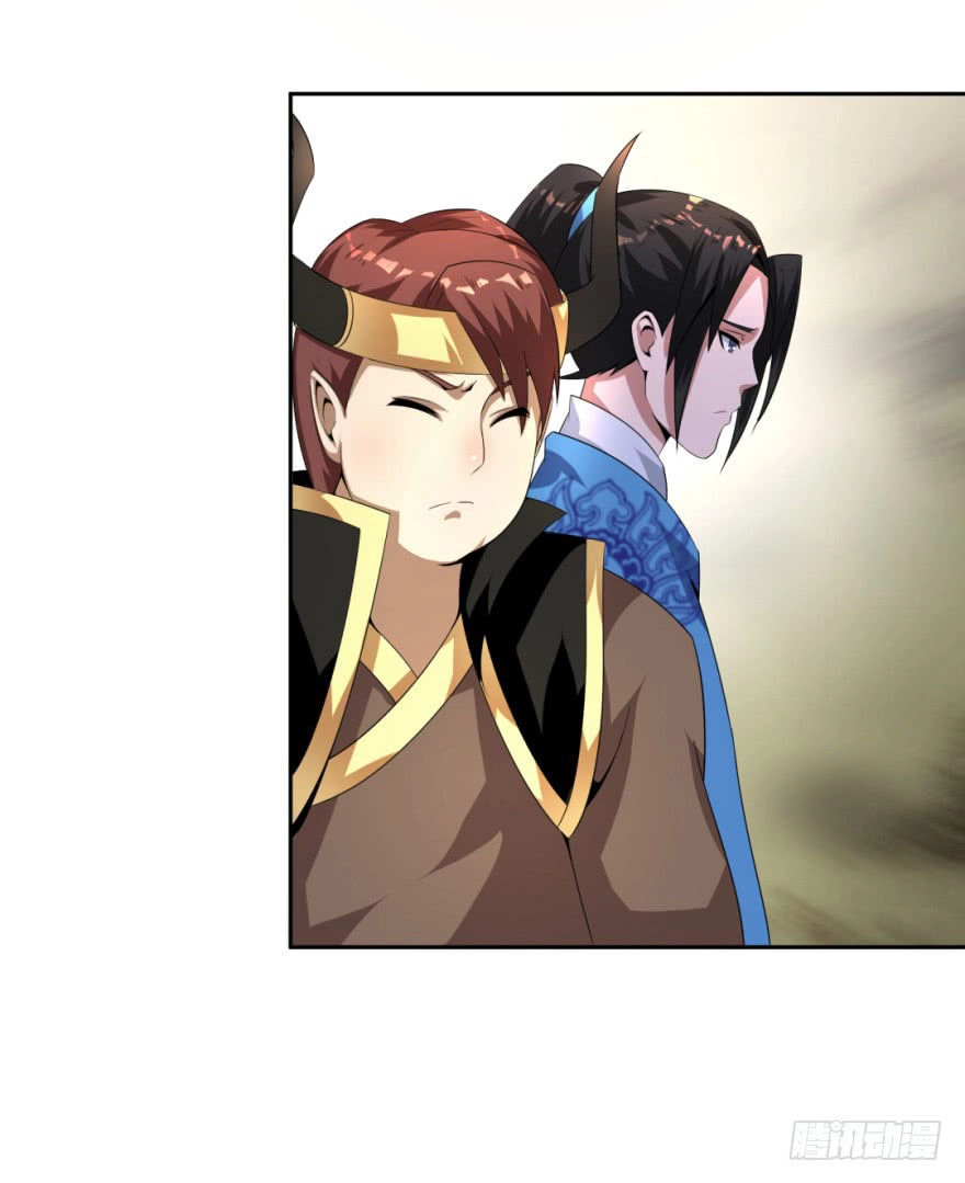 Bí Cảnh Thất Lạc Chapter 13 - 27