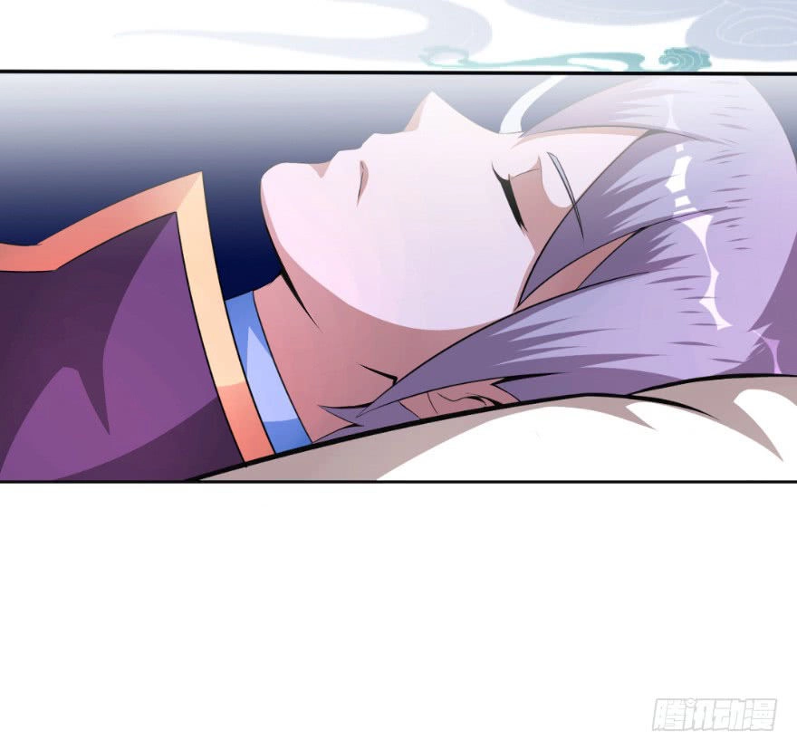 Bí Cảnh Thất Lạc Chapter 13 - 57