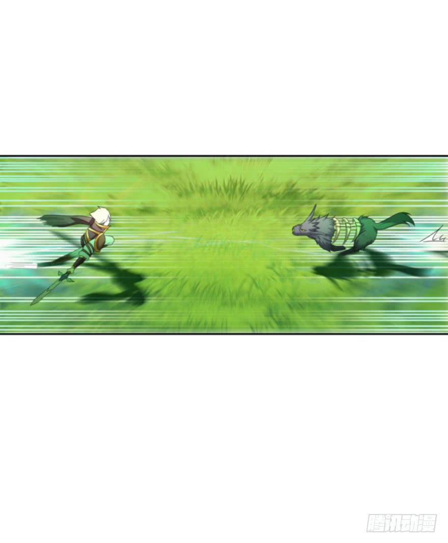 Bí Cảnh Thất Lạc Chapter 14 - 28