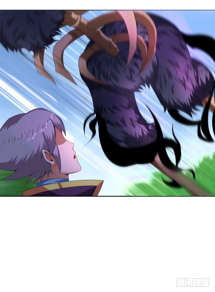 Bí Cảnh Thất Lạc Chapter 14 - 29