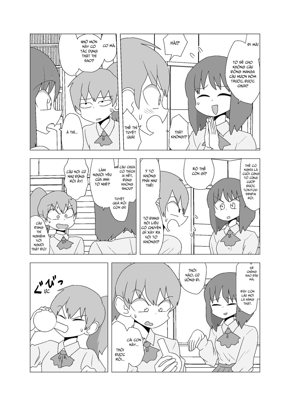 Love Potion Chapter 1 - 2